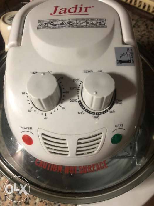 للشوي الصحّي والسريع، رفيقة عمري Halogen oven 3