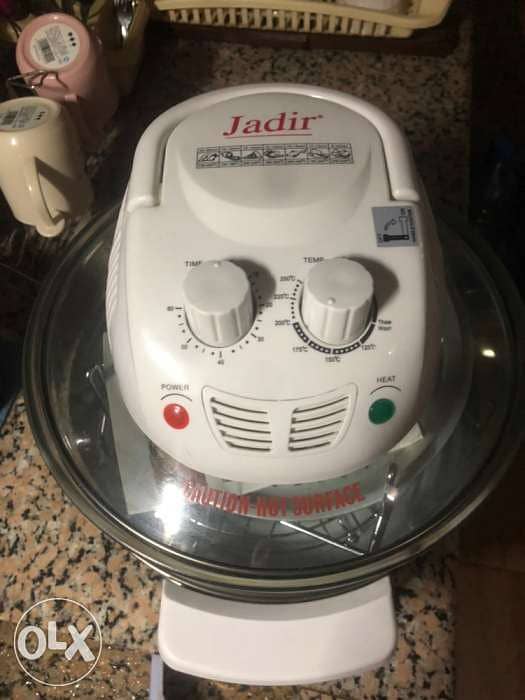 للشوي الصحّي والسريع، رفيقة عمري Halogen oven 4