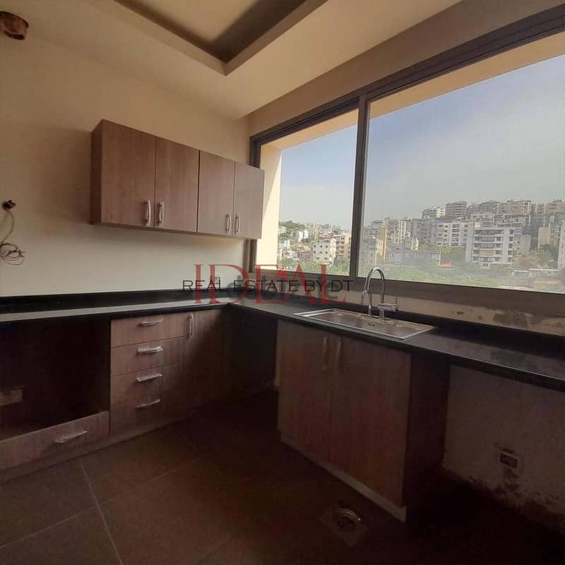 Apartment for sale in dbayeh 200 SQM REF#EA15104 2