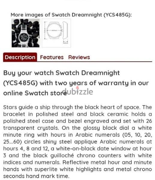 watch swatch dreamnight chronoghraphe still unrapped from duty free 10
