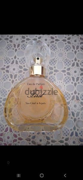 perfume First 60ml by Van Cleef & Arpels vintage 1