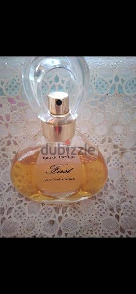 perfume First 60ml by Van Cleef & Arpels vintage 3