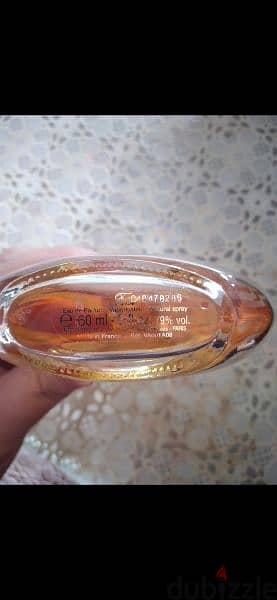 perfume First 60ml by Van Cleef & Arpels vintage 4