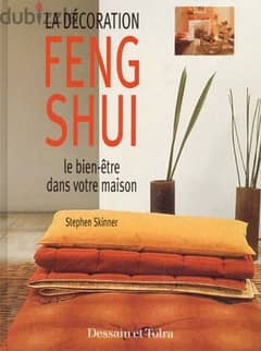 La decoration Feng Shui: le Bien-etre dans votre maison 0