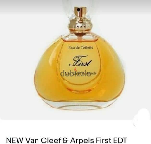 perfume First 60ml by Van Cleef & Arpels vintage 5