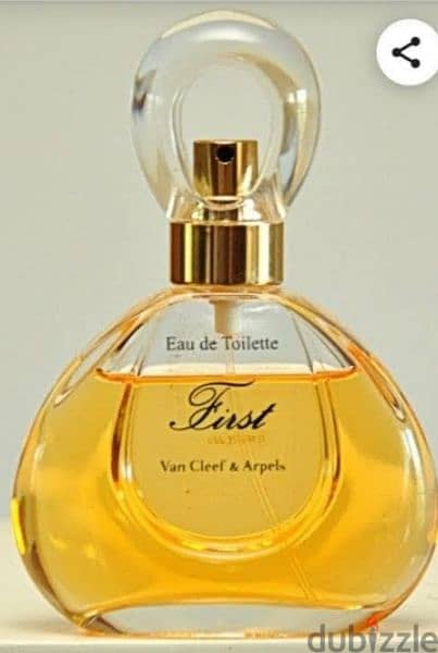 perfume First 60ml by Van Cleef & Arpels vintage 6