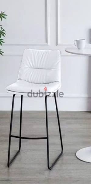 bar chair l1