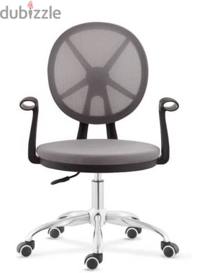 office chair m1