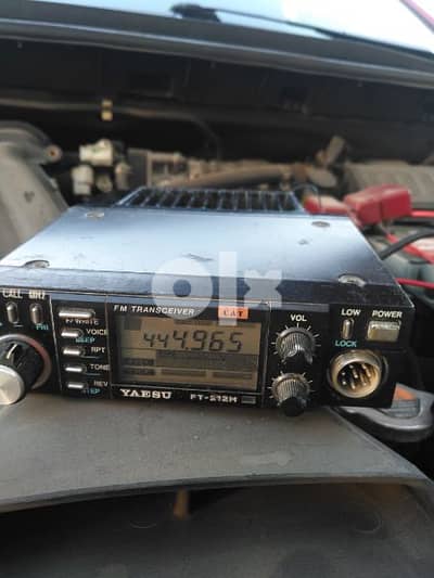 yaesu FT-712H