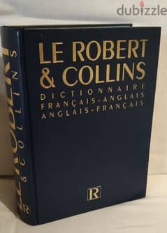 Le Robert & Collins 0