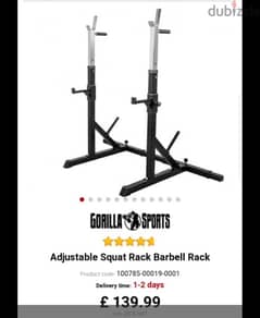 adjustable squat rack barbell rack new made in germany heavy duty 0