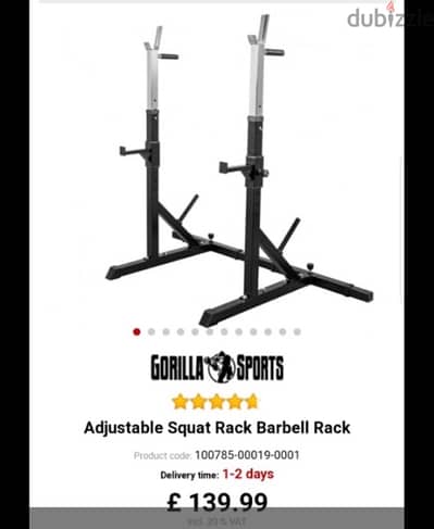 adjustable squat rack barbell rack new made in germany heavy duty