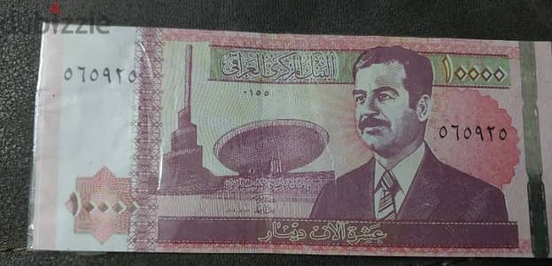 Iraqi