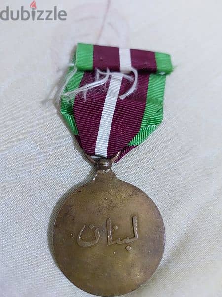 Lebanese Republic  medal year 1948 1