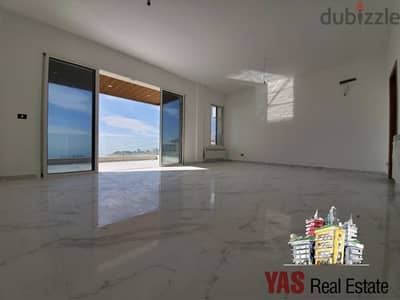 Ballouneh 170m2 | Brand New | Panoramic view | Luxury |