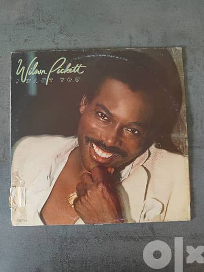 Wilson Pickett i want you vinyl