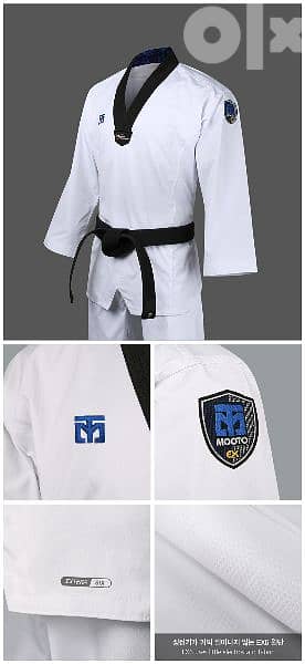 taekwondo Mooto EXTREA 6 Competition uniform size 160. M(170L 7