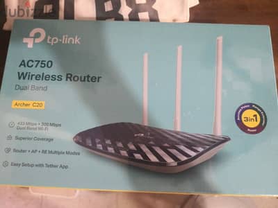 router tplink