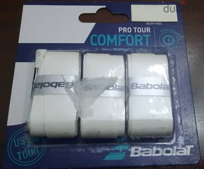 Babolat