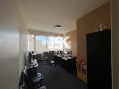 L10405-Furnished Office For Rent In Jbeil