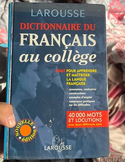 larousse dictionnaire du français - francais au collège for 10 usd