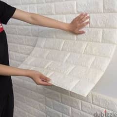 ورق جدران محجر ابيض wallpaper white 0