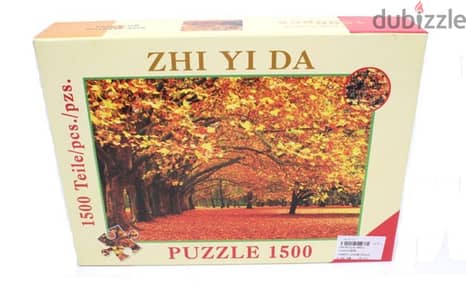 Jigsaw Puzzle 1500 Pcs Autumn Fallen Leaves