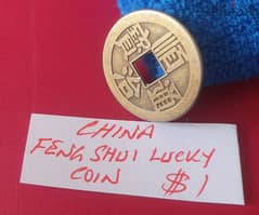 China Feng Shui Lucky Token