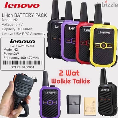 Lenovo Walkie Talkie 2 Wat Radio Civil جهاز لاسلكي لا يحتاج ترخيص