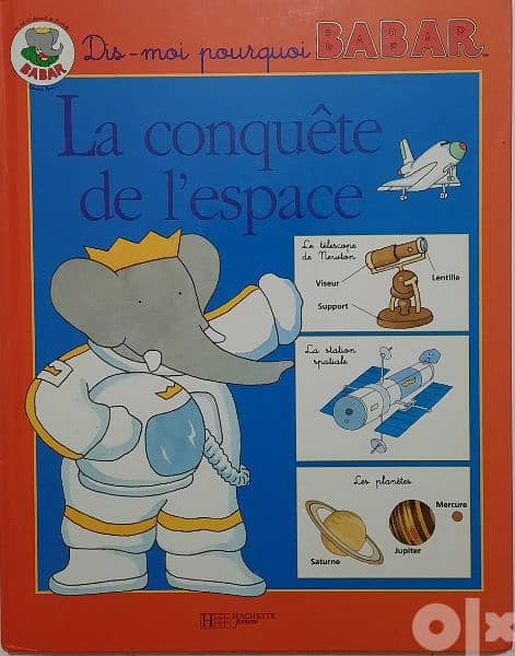 كتب Dis-moi pourquoi BABAR 1