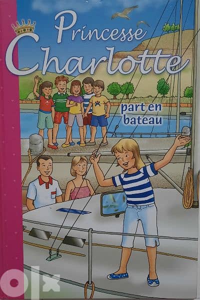 كتب Princess Charlotte 2