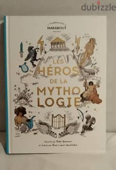 Les héros de la mythologie 0