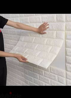 ورق جدران محجر wallpaper