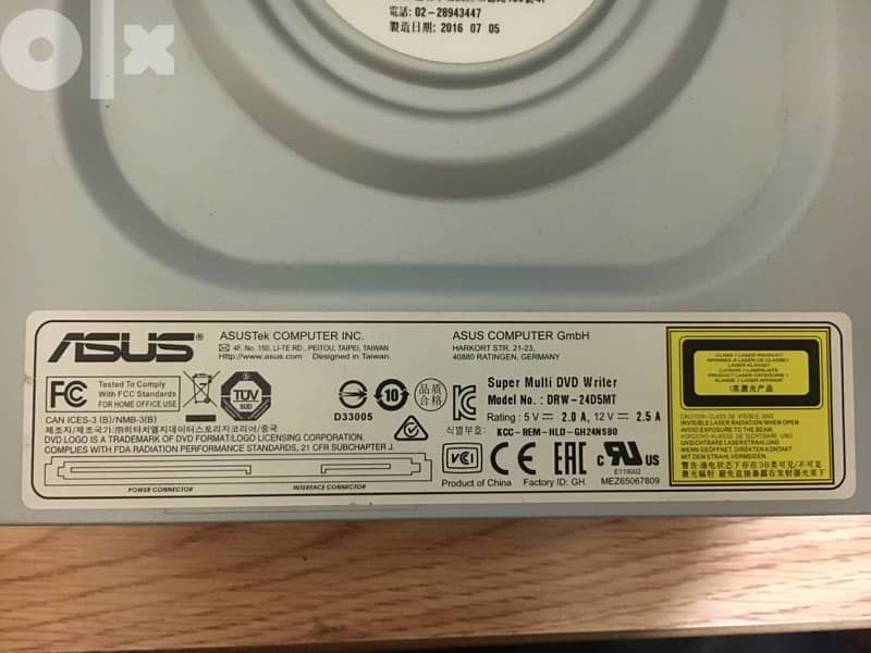 asus dvd reader/writer 2