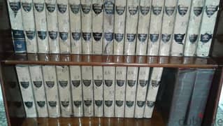 Encyclopedia AMERICANA 29 volumes + 2 Dictionaries
