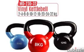 Vinyl Kettlebell 0