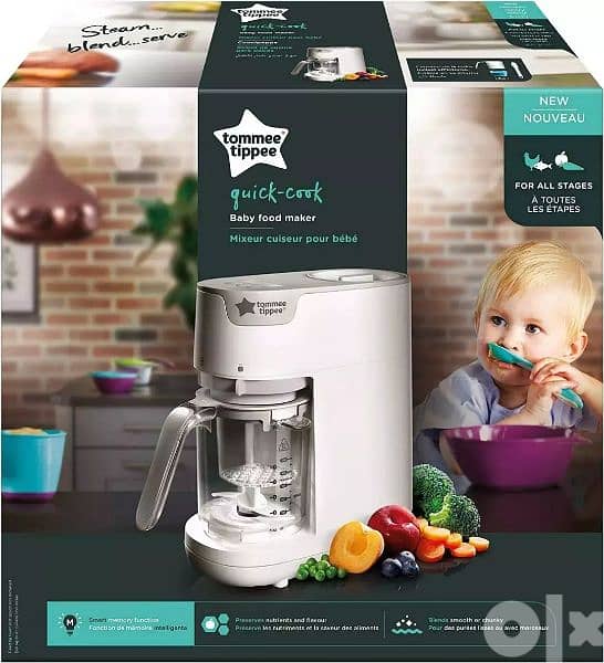 Tommee tippees steamer and blender 0