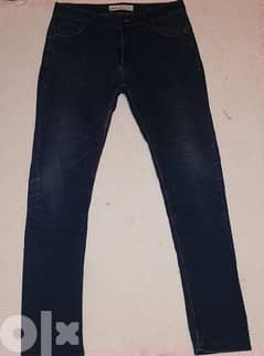 Koton Jeans