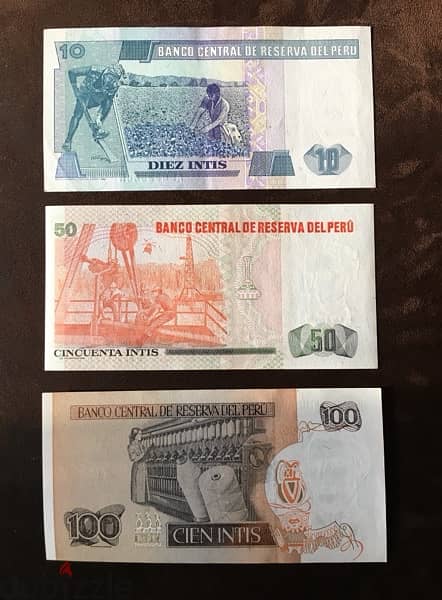 Peru banknotes 1