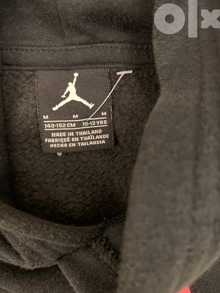 jordan  nike hoodie 2