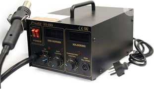 Pro'sKit SS-989H  soldering station 0