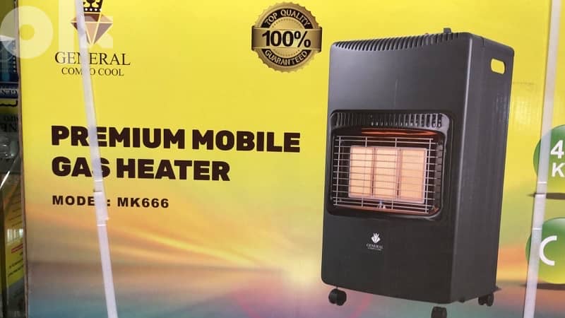 General Campp cool Gas heater 0