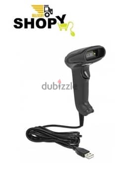 Barcode Scanner wired 1D