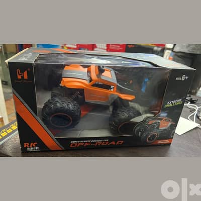 Special Jeep remote control for kids orange