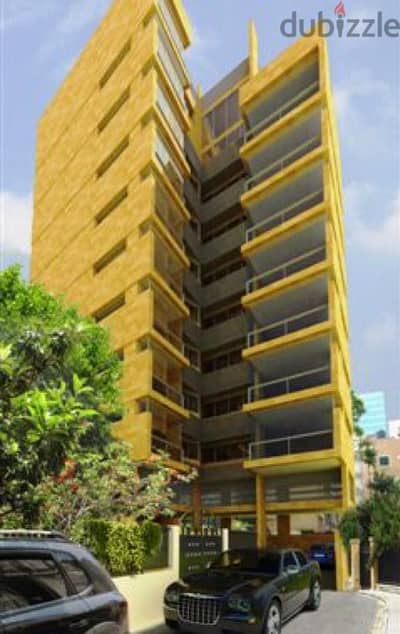 Land for sale in Achrafieh - أرض للبيع في الأشرفية