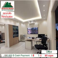 Office for sale in Jal el Dib !! 150,000$ !!