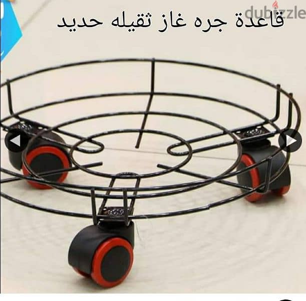 قاعده حامله لجرة الغاز مع دواليب 0