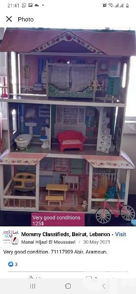 doll house 0