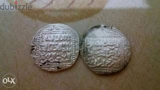 Set of two Silver Coins Ayoubi year 1240 درهم فضة ايوبي للملك الظاهر 0