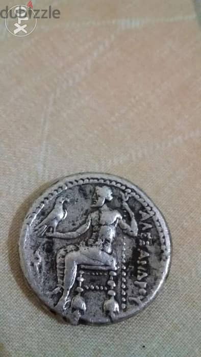 Alexandar III the great King of Macadonia Silver Coin 323 BC 1